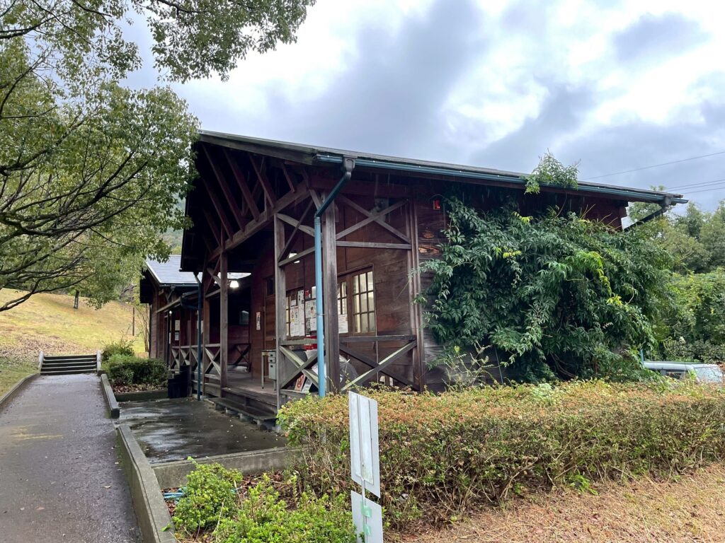 管理事務所の写真