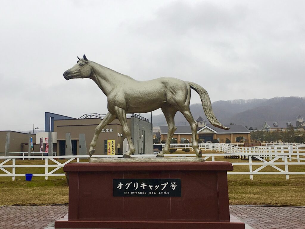オグリキャップの銅像